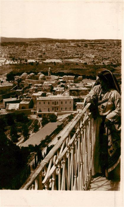 Jerusalem  Yerushalayim Israel Panorama