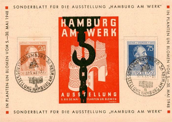 HAMBURG  CITY am Werk Ausstellung Planten und Blomen 1948