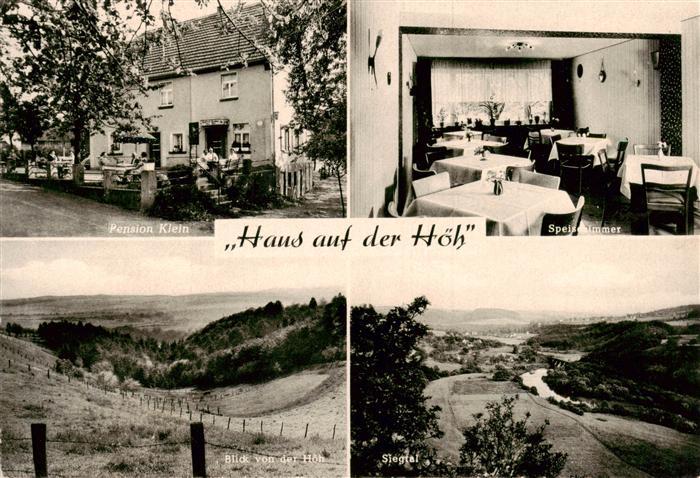 Duenebusch Pension Klein Haus auf der Hoehe Speisezimmer Blick von der Hoeh Sieg
