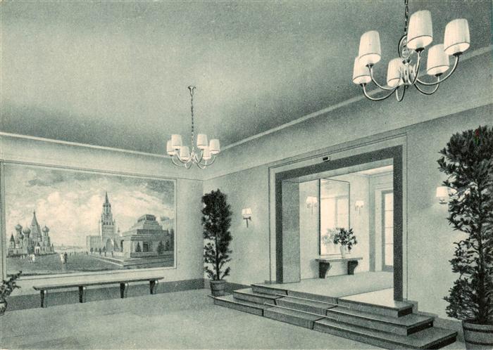 BERLIN  DE Haus der Kultur der Sowjetunion