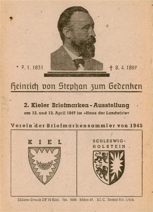 KIEL  CITY Kieler Briefmarken Ausstellung 1947