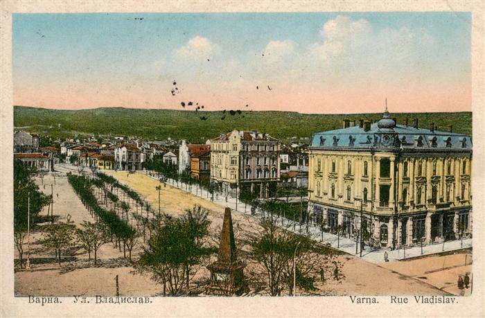Varna  Warna Bulgaria Rue Vladislav