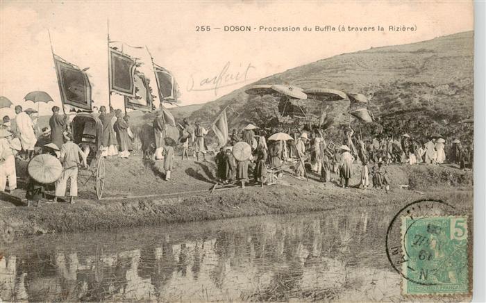 Doson Vietnam Procession du Buffle