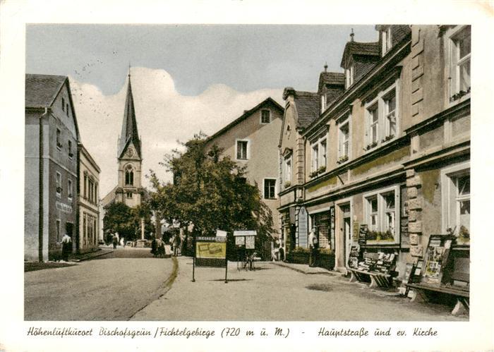 Bischofsgruen Hauptstrasse und evangelische Kirche Hoehenluftkurort