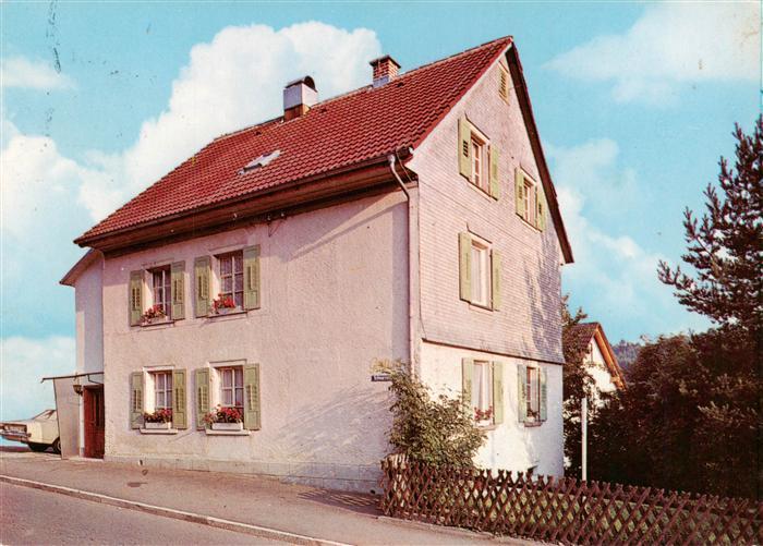 Lenzkirch Hochschwarzwald BW Gaestehaus Pension Haus Gertrud