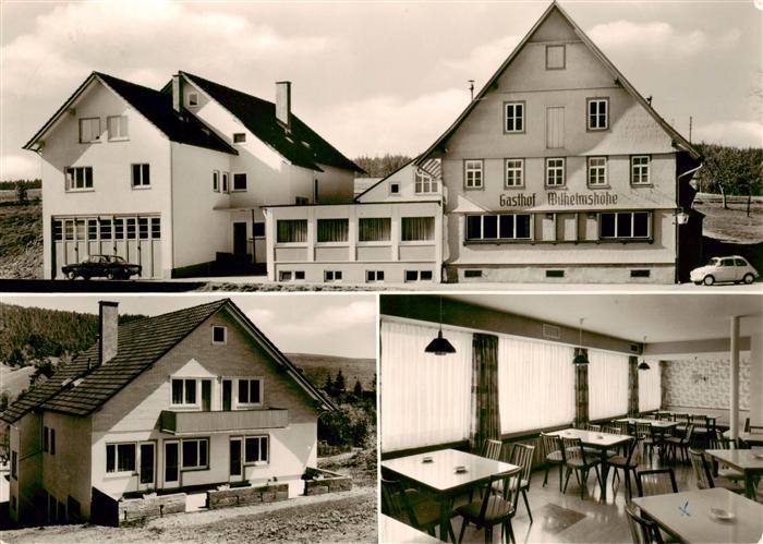 Sulzbach Lauterbach Gasthaus Pension Wilhelmshoehe Gastraum