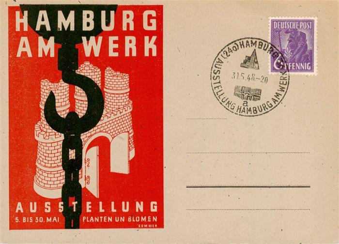 HAMBURG  CITY am Werk Ausstellung Planten und Blomen