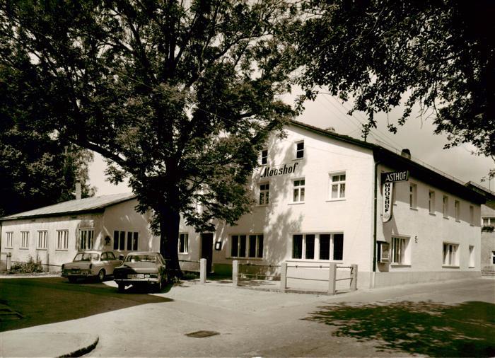 Zwiesel Niederbayern Gasthof Mooshof
