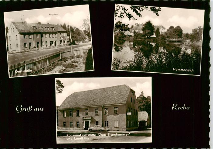 Kreba-Neudorf Sachsen Dorfstrasse Hammerteich Konsum-Gaststaette Zum Eisenhammer