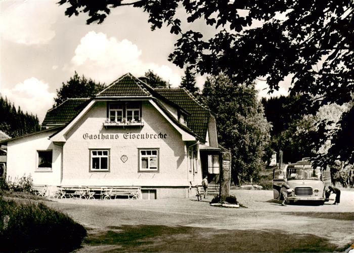 Blasiwald Gasthaus Pension Eisenbreche