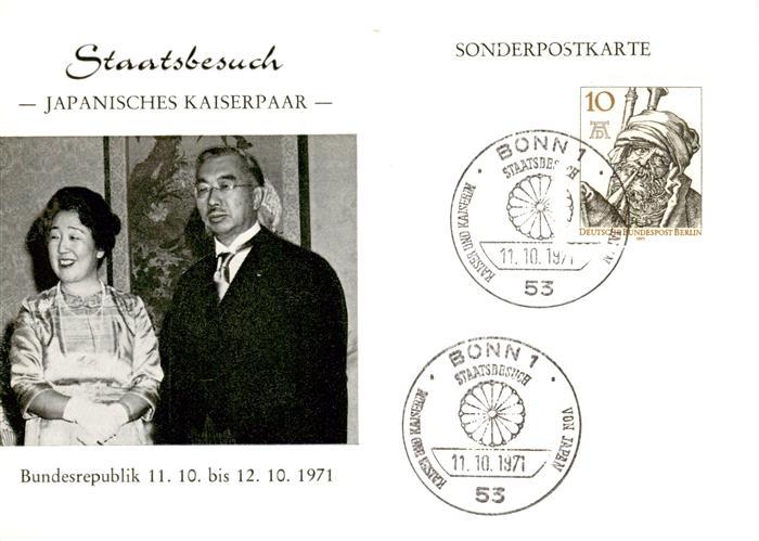 Japan Japanischers Kaiserpaar