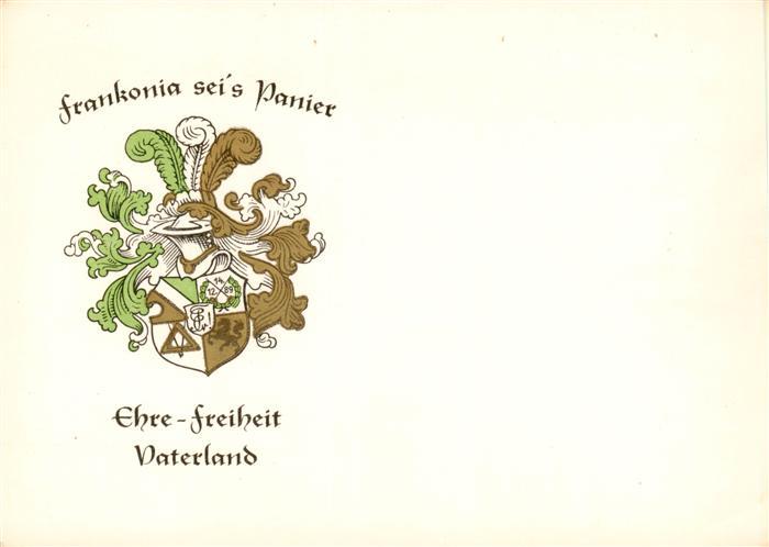 Studentika Stuttgart