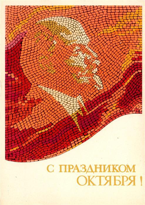 Persoenlichkeiten Lenin