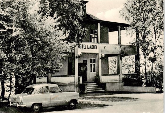 Kirchen  527m Sieg Berghotel Waldhof