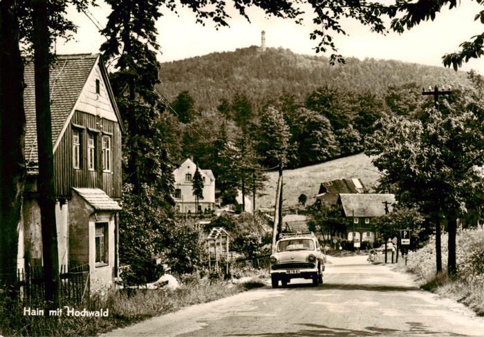 Hain Oybin Strassenpartie