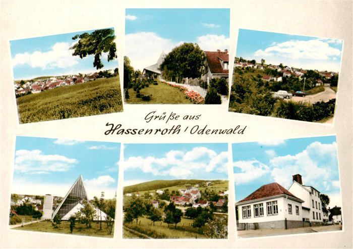 Hassenroth Hoechst  Odenwald Teilansichten Panorama