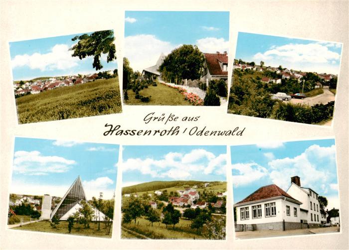 Hassenroth Hoechst  Odenwald Teilansichten Panorama