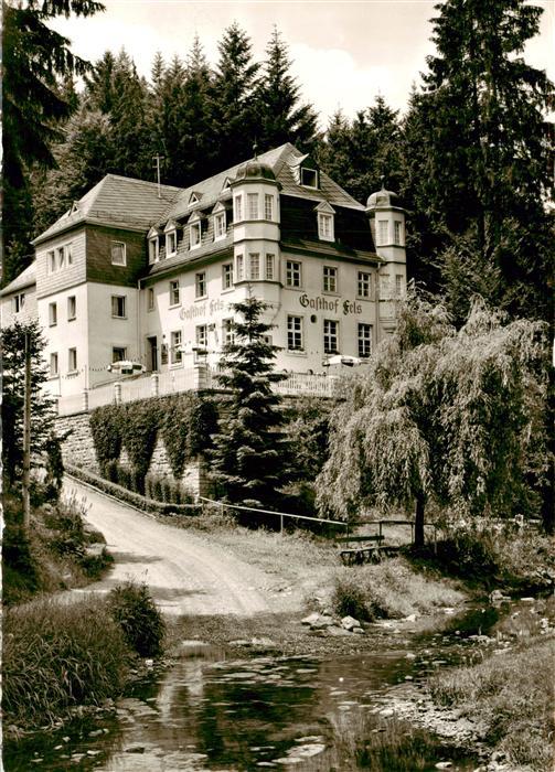Bernstein Wald Gasthof und Pension Fels