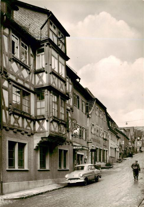 Gundelsheim Neckar Hotel Zum Lamm
