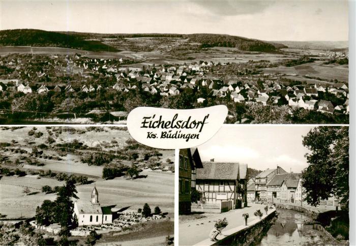 Eichelsdorf Vogelsberg Hessen Fliegeraufnahmen Kirche Ortspartie