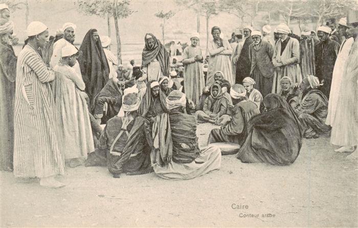 Caire  Cairo Egypt Conteur arabe