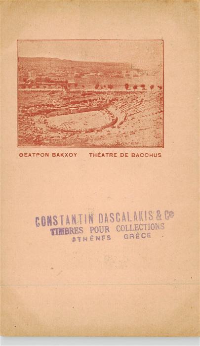 Athen Athenes Greece Theatre de Bacchus