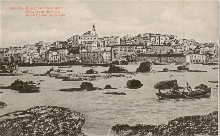 Jaffa Tel-Aviv Israel Vue prise de la mer