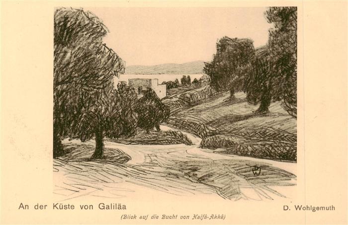 Galilaea Galilee Haifa Israel An der Kueste Zeichnung
