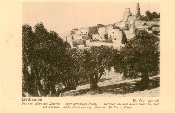Bethanien Israel Haus des Lazarus mit turmartiger Ruine Darunter das Grab des La