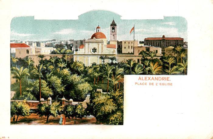 Alexandrie Alexandria Egypt Place de l'Eglise