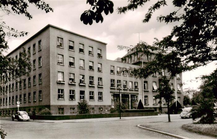 Bad Nauheim Konitzkystift der Stadt Bad Nauheim