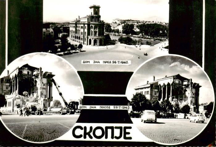 Skopje Skoplje Nova Macedonia Teilansichten