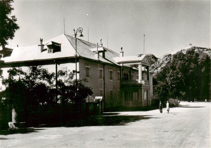 Cetinje Montenegro Musee d'Etat