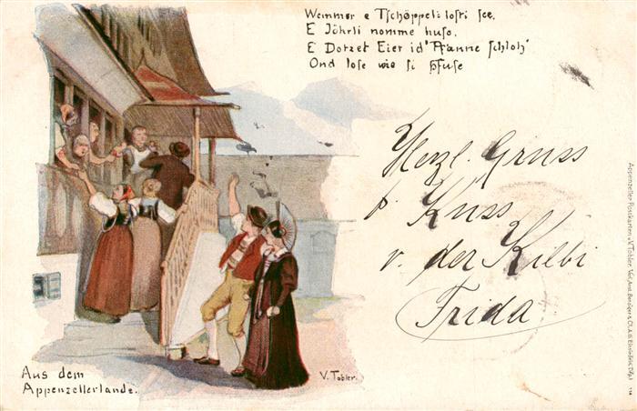 Appenzeller Land IR Einlass in die Kneipe