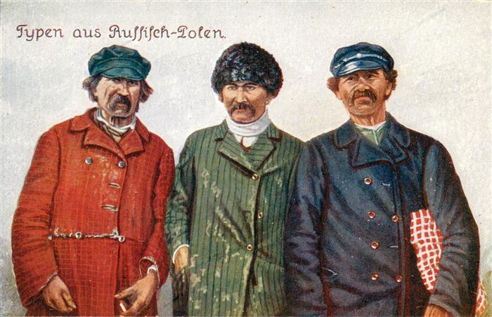 Polen Poland Typen aus Russisch Polen