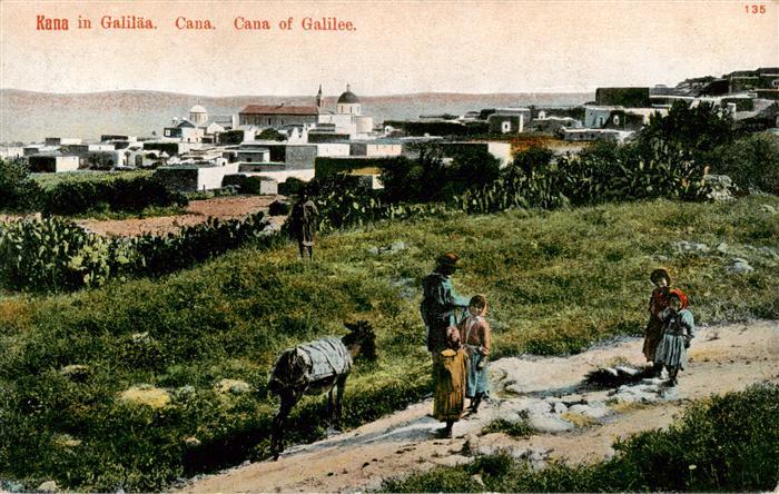 Kana Galilaea Cana Galilee Israel Panorama