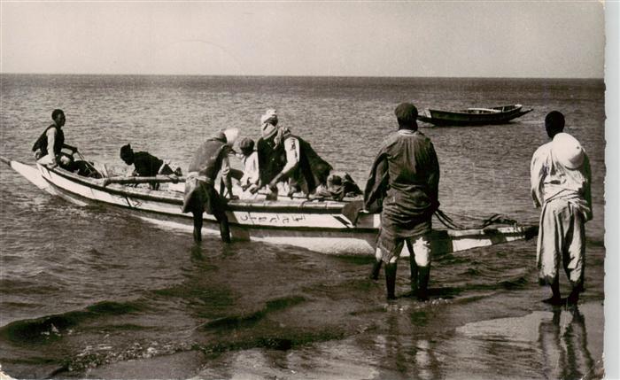 Dakar Senegal Départ pour la pêche