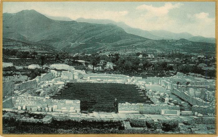 Solin Salona Croatia Gradska bazilika