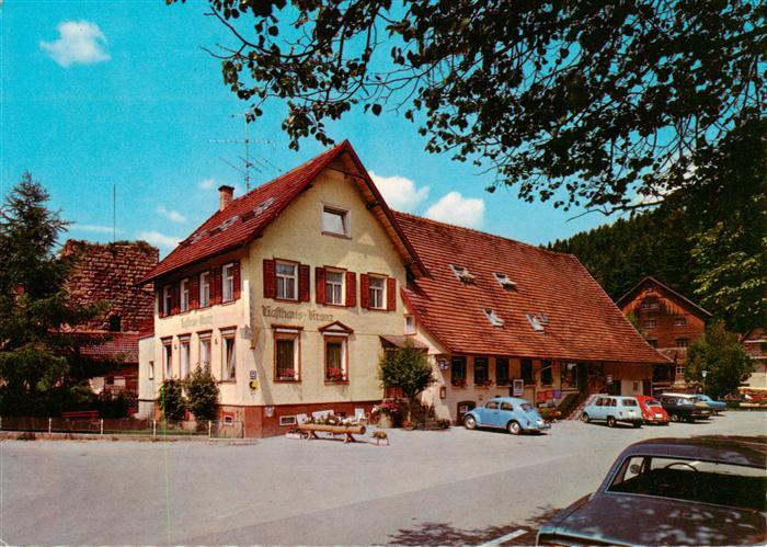 Burgberg Koenigsfeld Schwarzwald Gasthaus Pension Kreuz