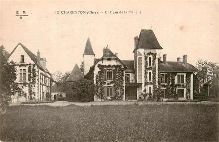 Charenton-du-Cher 18 Chateau de la Planche