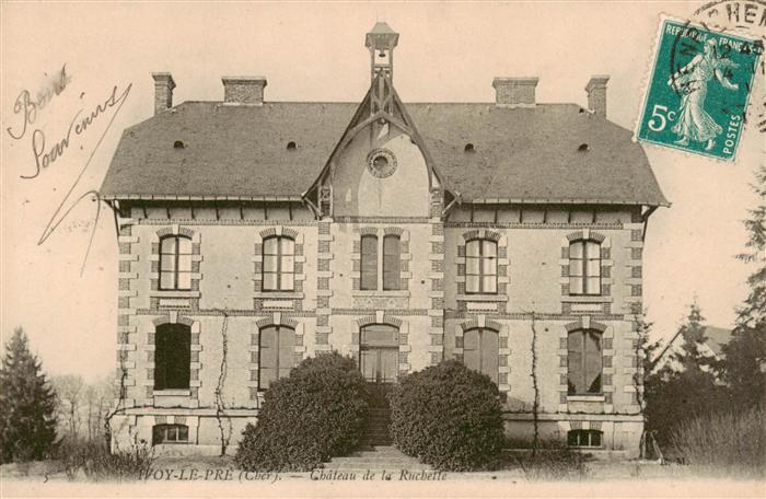 Ivoy-le-Pre 18 Cher Chateau de la Ruchette