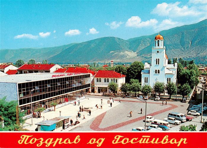 Gostivar Macedonia North Zentrum Platz Kirche