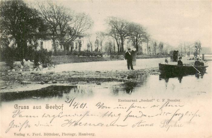 Seehof Cuxhaven Nordseebad Restaurant Seehof