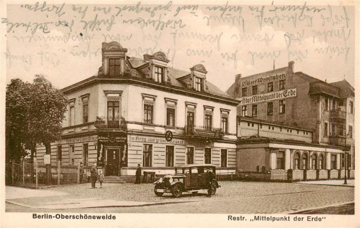 Oberschoeneweide Oberschoeneweide BERLIN Restaurant Mittelpunkt der Erde