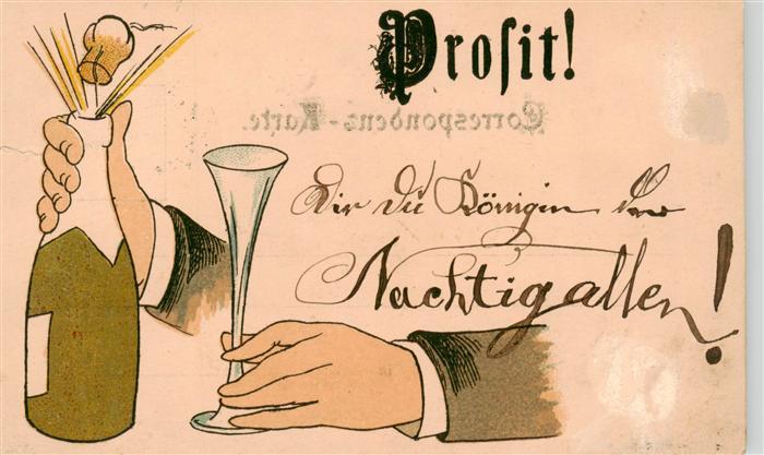 Muenchen Bayern Glueckwunschkarte