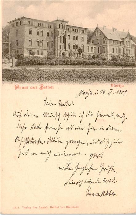 Bethel Bielefeld Morija