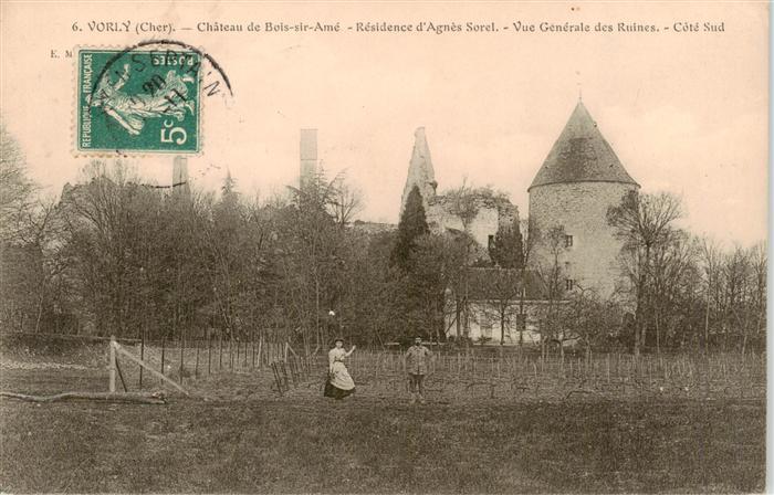 Vorly 18 Cher Château de Bois-sir-Amé Résidence d Agnès Sorel vue générale des r