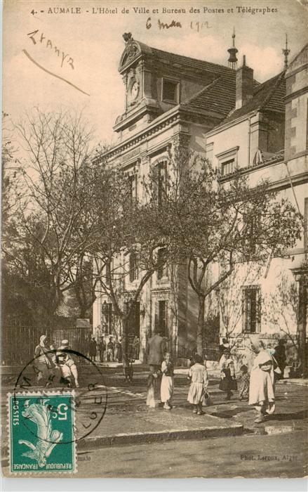 Aumale Sour El-Ghozlane Algerie Hôtel de Ville et Bureau des Postes et Télégraph