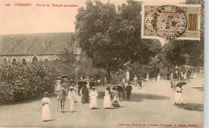 Conakry Konakry Guinea Sortie du Temple protestant