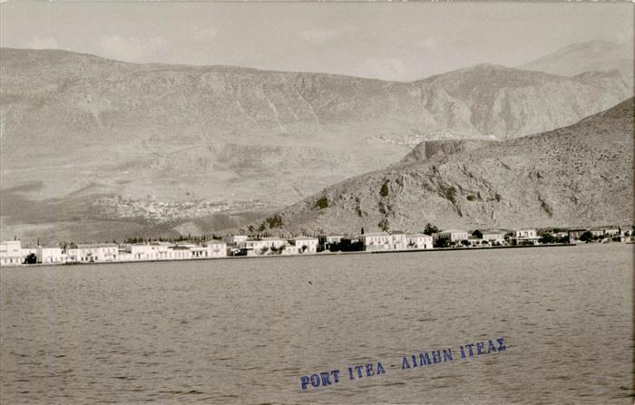 Itea Delphi GR Hafen Panorama